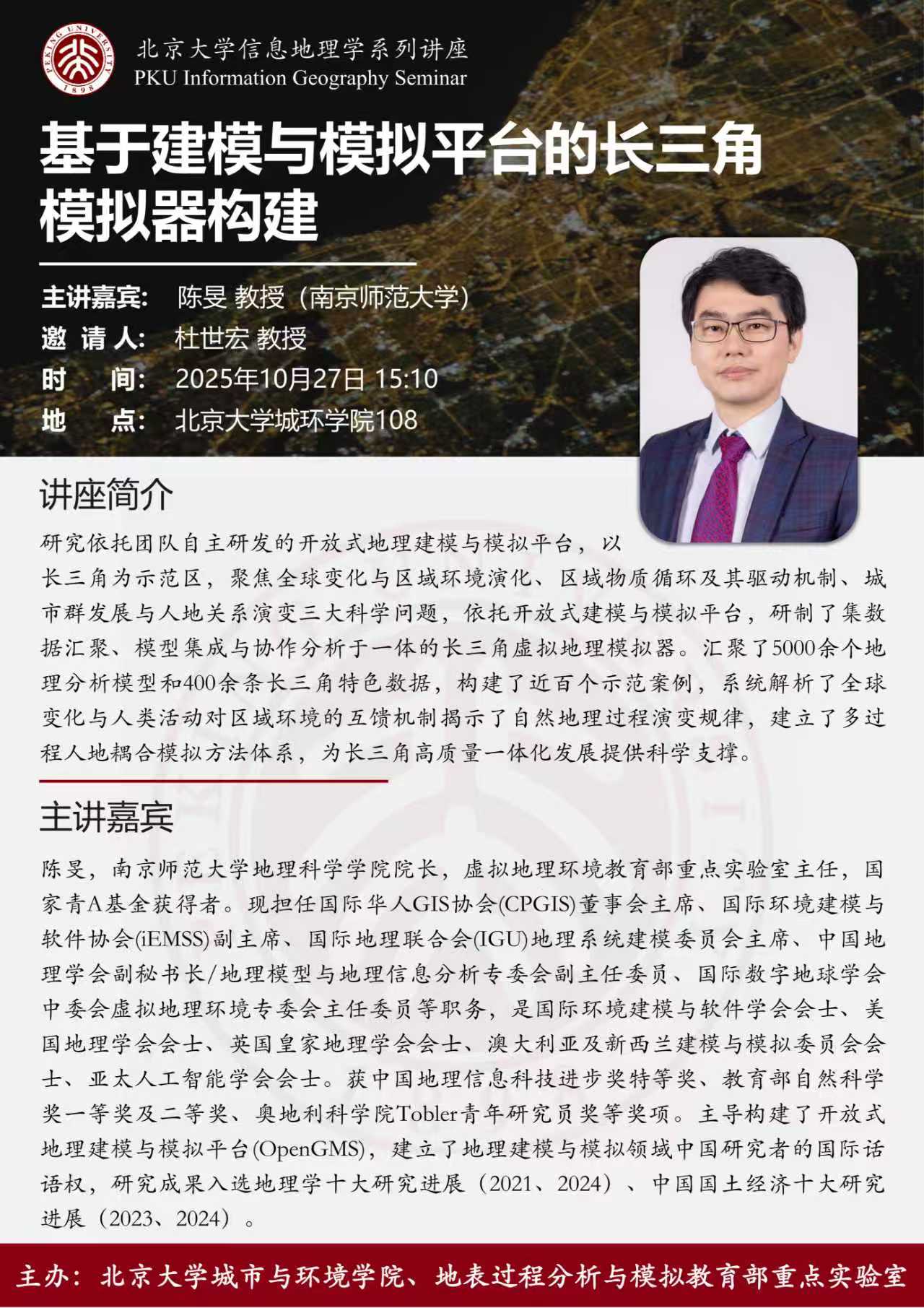 微信图片_20251103115444.jpg