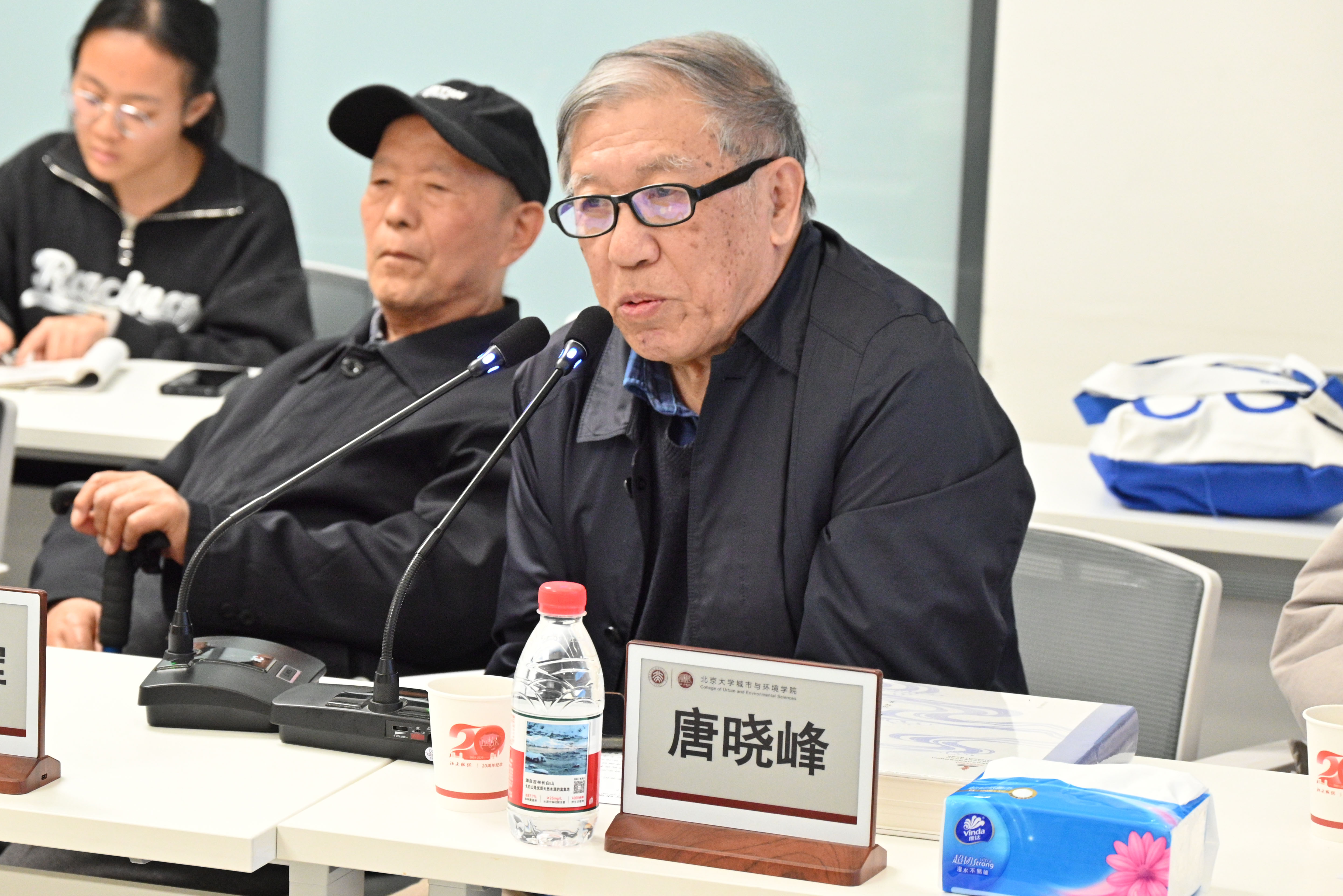 13唐晓峰.jpg
