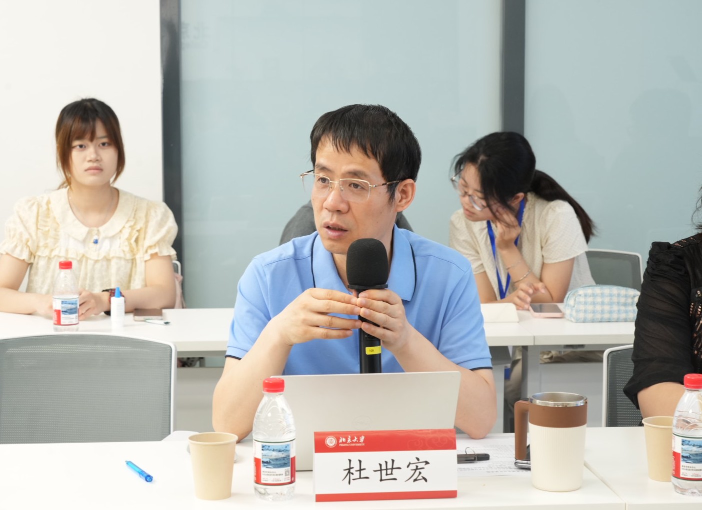杜世宏介绍北大城环新增本科专业地理信息科学情况.jpg 杜世宏介绍北大城环新增本科专业地理信息科学情况.jpg