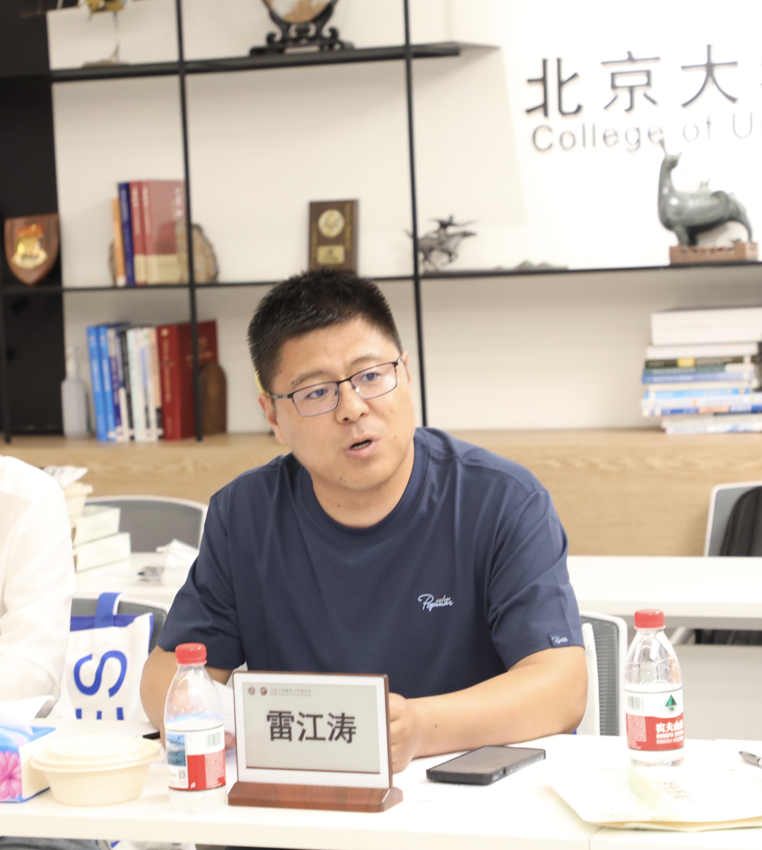 雷江涛.jpg